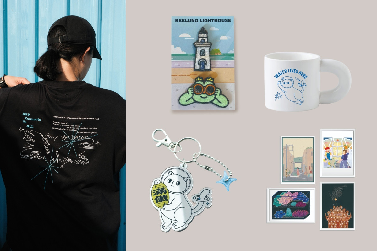 《水啦 WATER LIVES HERE》獨家周邊商品。(圖片提供:星濱山共創工作室) 《水啦 WATER LIVES HERE》獨家周邊商品。(圖片提供:星濱山共創工作室)