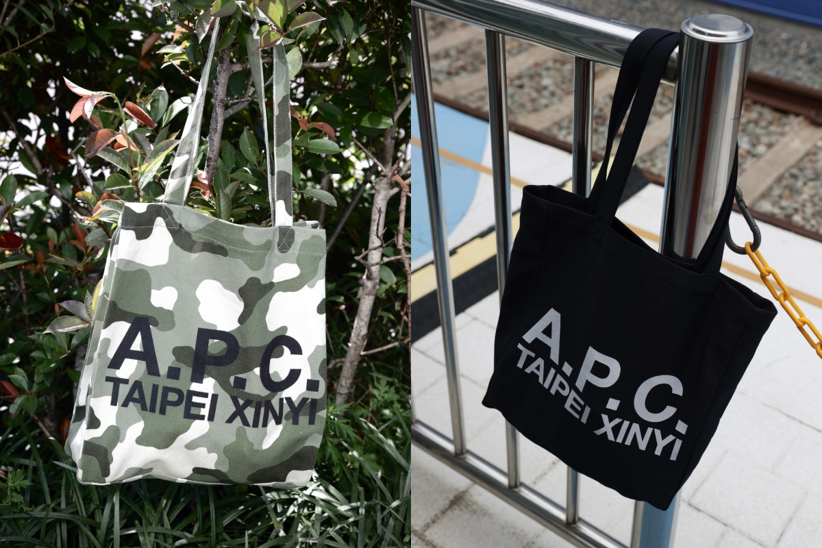 A.P.C. TAIPEI XINYI限定托特包。(圖片提供:A.P.C.) A.P.C. TAIPEI XINYI限定托特包。(圖片提供:A.P.C.)