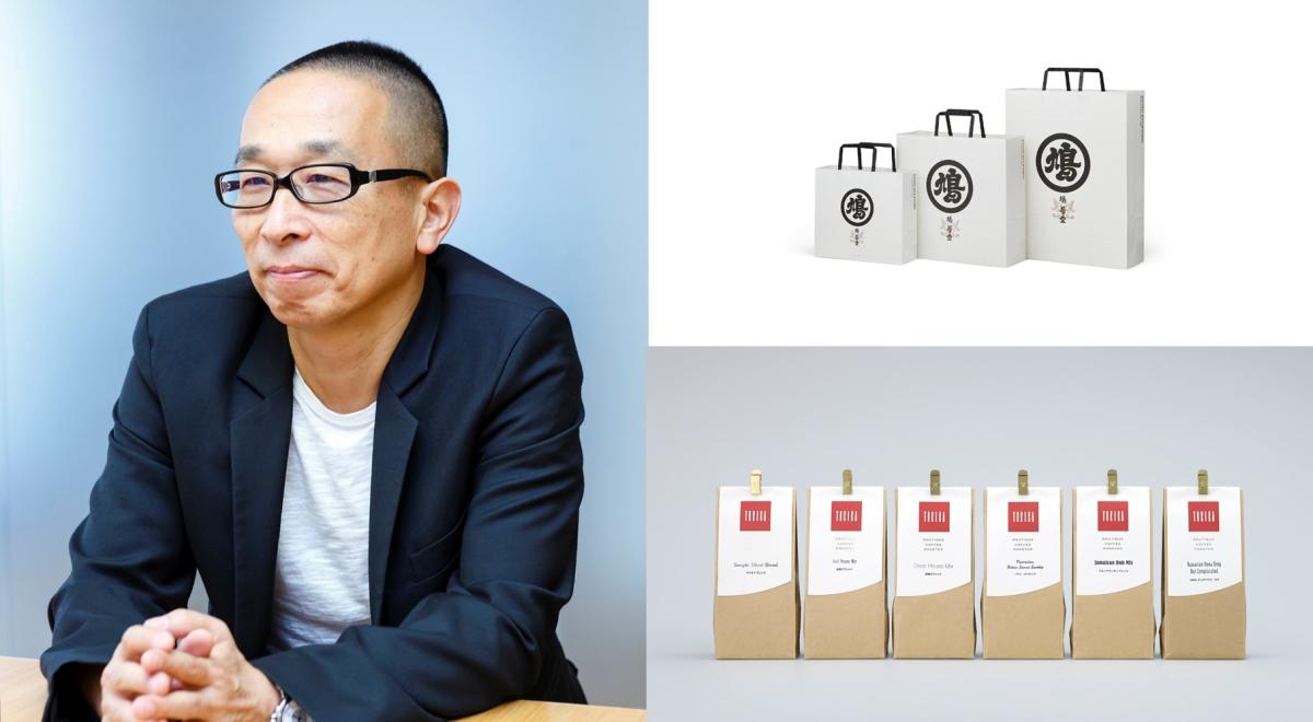 圖片來源:《記號:佐藤卓的120個標誌設計思考》 圖片來源:《記號:佐藤卓的120個標誌設計思考》