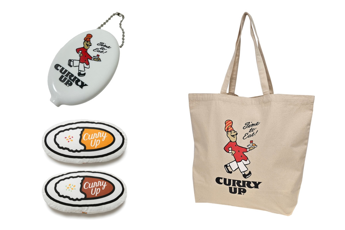 (左上)Curry Up零錢盒,NT$380;(左下)Human Made Curry Up雙味咖哩雙面抱枕,NT$2,980;(右)【全球獨家】Curry Up Taipei限量托特包,期間店限定,NT$1,280。(圖片提供:Curry Up) (左上)Curry Up零錢盒,NT$380;(左下)Human Made Curry Up雙味咖哩雙面抱枕,NT$2,980;(右)【全球獨家】Curry Up Taipei限量托特包,期間店限定,NT$1,280。(圖片提供:Curry Up)