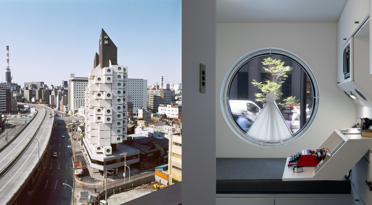 紐約MoMA《中銀膠囊塔的多重生命》展覽!走進黑川紀章僅存膠囊單元之一、45件作品回望代謝派經典建築 紐約MoMA《中銀膠囊塔的多重生命》展覽!走進黑川紀章僅存膠囊單元之一、45件作品回望代謝派經典建築