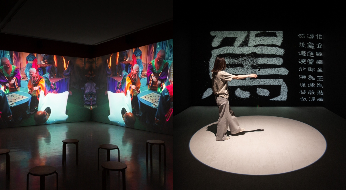 北美館「2025 TFAM年度個展」開展:徐瑞謙、李紫彤、彭弘智、柯良志4位藝術家,以創作展開對不同議題的探問 北美館「2025 TFAM年度個展」開展:徐瑞謙、李紫彤、彭弘智、柯良志4位藝術家,以創作展開對不同議題的探問
