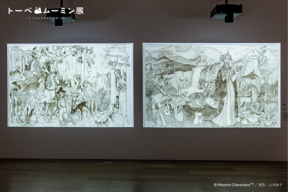 《朵貝與姆明展~尋找特別之物~》第一章展區 ©Moomin Characters™ ©Tove Jansson Estate 撮影:山本倫子 《朵貝與姆明展~尋找特別之物~》第一章展區 ©Moomin Characters™ ©Tove Jansson Estate 撮影:山本倫子