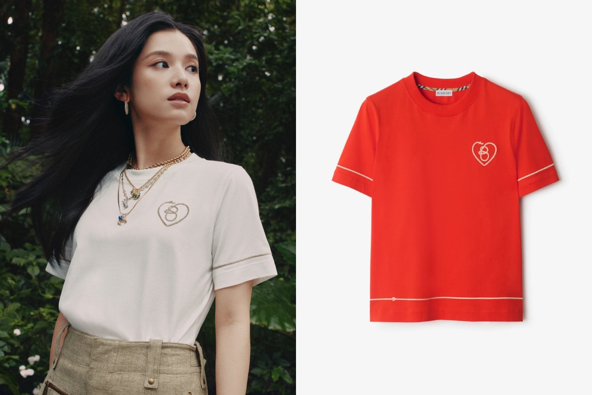 Burberry B字形愛心圖案T恤。(圖片提供:Burberry) Burberry B字形愛心圖案T恤。(圖片提供:Burberry)