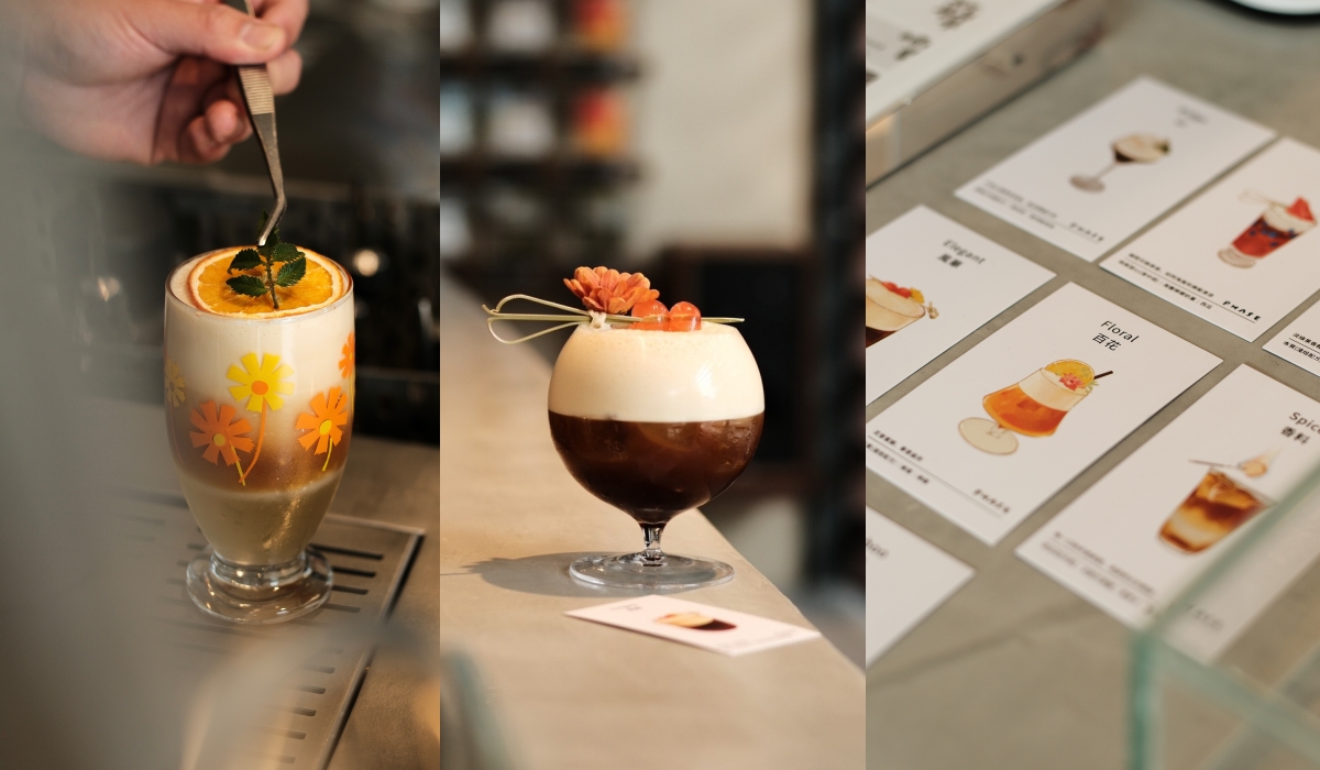 (圖片提供:Phase Coffee Roasters) (圖片提供:Phase Coffee Roasters)