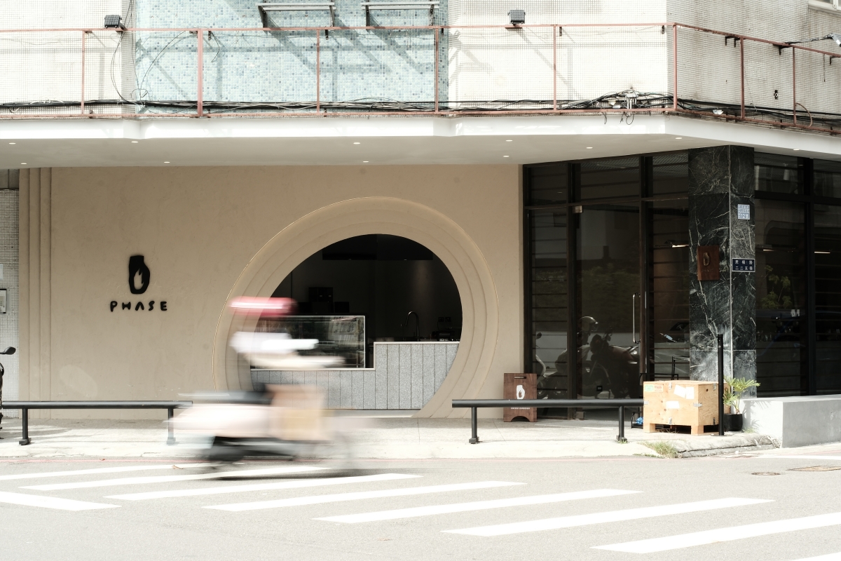 (圖片提供:Phase Coffee Roasters) (圖片提供:Phase Coffee Roasters)