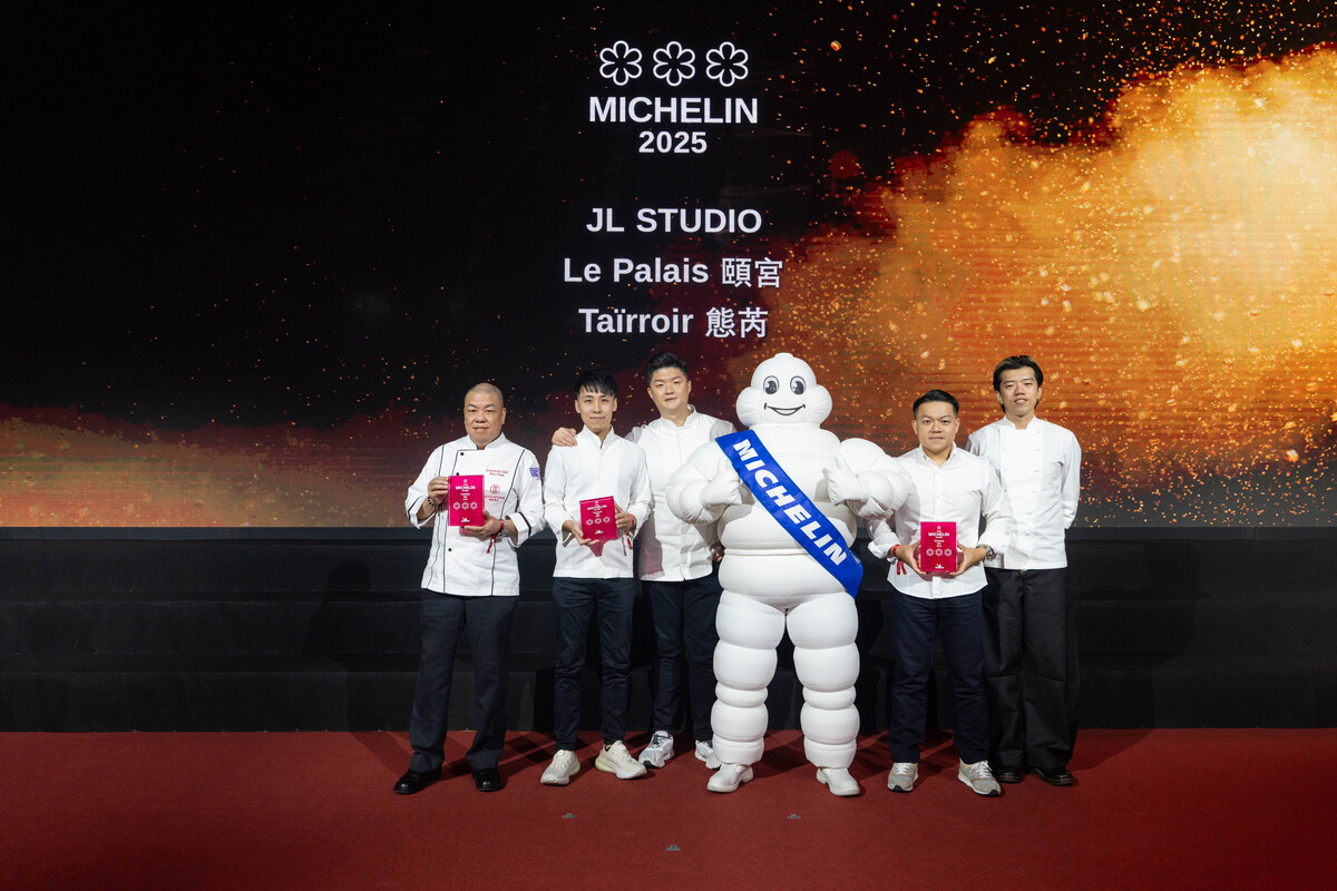 2025臺灣米其林指南「星級餐廳」總整理!好嶼摘雙星,新進一星、二星10家餐廳亮點一次看 2025臺灣米其林指南「星級餐廳」總整理!好嶼摘雙星,新進一星、二星10家餐廳亮點一次看