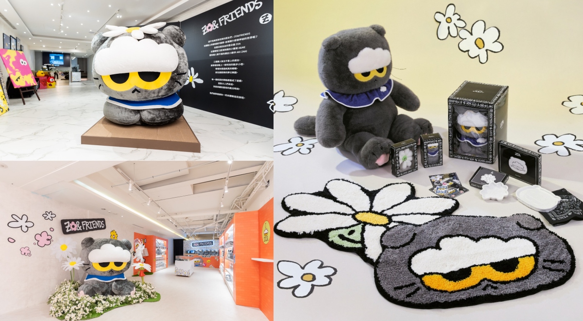 GD愛貓「ZOA」化身新角色IP!《ZO&FRIENDS》台北快閃店登場,集結療癒商品、主題拍貼機 GD愛貓「ZOA」化身新角色IP!《ZO&FRIENDS》台北快閃店登場,集結療癒商品、主題拍貼機