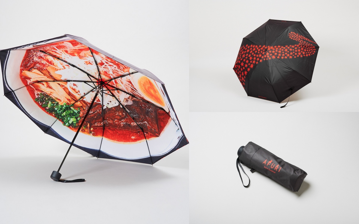 AFURI Folding Umbrella(辛紅/柚子辛紅拉麵)6,930日圓(圖片來源:AFURI) AFURI Folding Umbrella(辛紅/柚子辛紅拉麵)6,930日圓(圖片來源:AFURI)