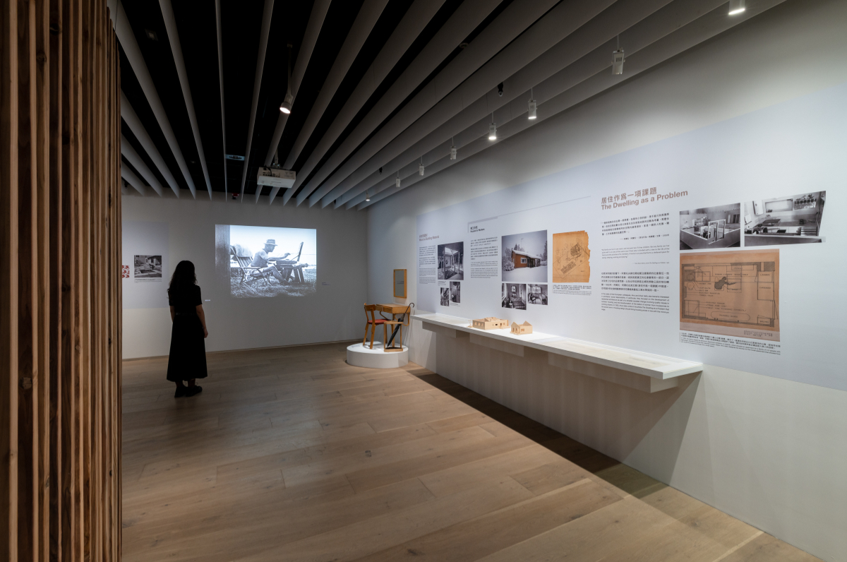 解析芬蘭建築大師Alvar Aalto回顧展《創造即生活》!與自然共生、關懷社會的設計哲學 解析芬蘭建築大師Alvar Aalto回顧展《創造即生活》!與自然共生、關懷社會的設計哲學