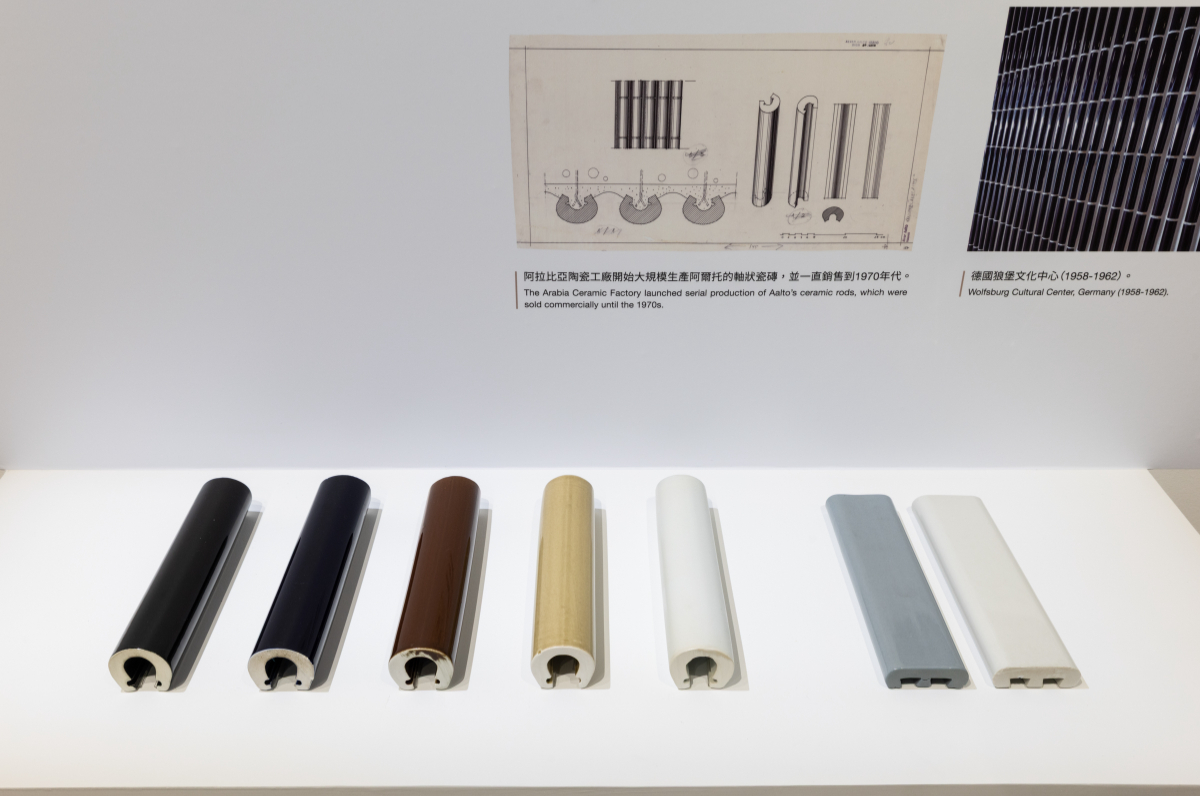 解析芬蘭建築大師Alvar Aalto回顧展《創造即生活》!與自然共生、關懷社會的設計哲學 解析芬蘭建築大師Alvar Aalto回顧展《創造即生活》!與自然共生、關懷社會的設計哲學