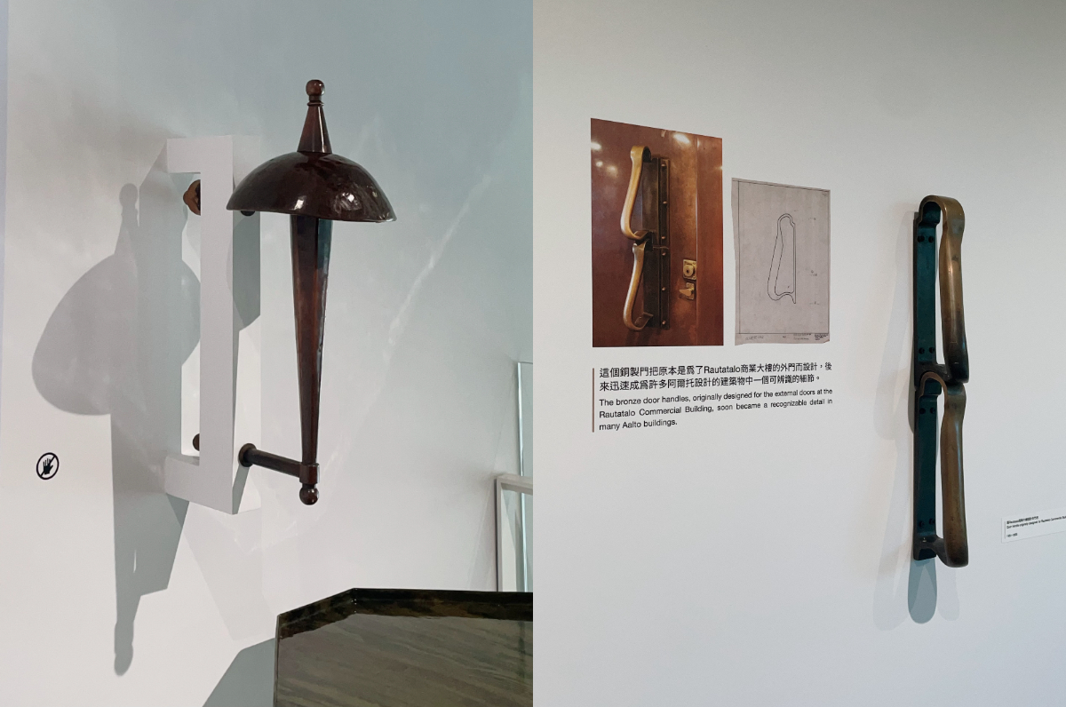 解析芬蘭建築大師Alvar Aalto回顧展《創造即生活》!與自然共生、關懷社會的設計哲學 解析芬蘭建築大師Alvar Aalto回顧展《創造即生活》!與自然共生、關懷社會的設計哲學
