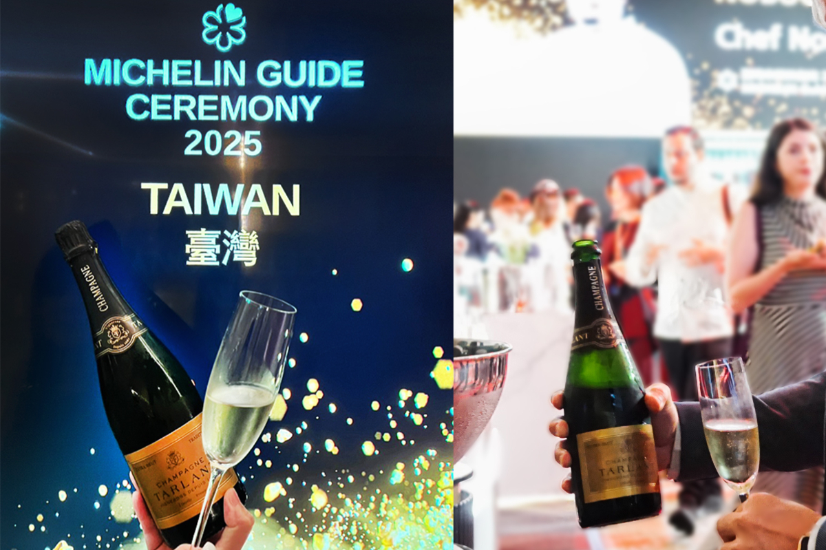 2025夏夜小酌5選!金色三麥西瓜調酒、酉鬼拉格「醜啤」、米其林典禮指定塔隆香檳 2025夏夜小酌5選!金色三麥西瓜調酒、酉鬼拉格「醜啤」、米其林典禮指定塔隆香檳