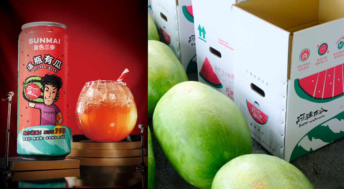 2025夏夜小酌5選!金色三麥西瓜調酒、酉鬼拉格「醜啤」、米其林典禮指定塔隆香檳 2025夏夜小酌5選!金色三麥西瓜調酒、酉鬼拉格「醜啤」、米其林典禮指定塔隆香檳