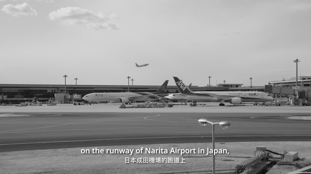 北師美術館化身機場!《亂流:半睡飛行夢》探索天空和飛行的多重意義,思索航空科技的影響 北師美術館化身機場!《亂流:半睡飛行夢》探索天空和飛行的多重意義,思索航空科技的影響