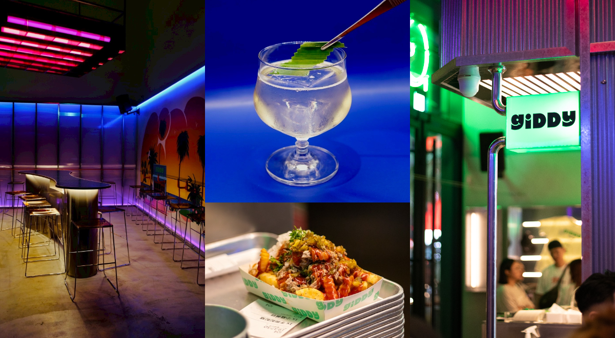 臺南飲酒新據點「GIDDY」!臺虎與T.C.R.C.聯手打造,主打Draft Cocktail、自製沾醬炸物的潮流社交場 臺南飲酒新據點「GIDDY」!臺虎與T.C.R.C.聯手打造,主打Draft Cocktail、自製沾醬炸物的潮流社交場