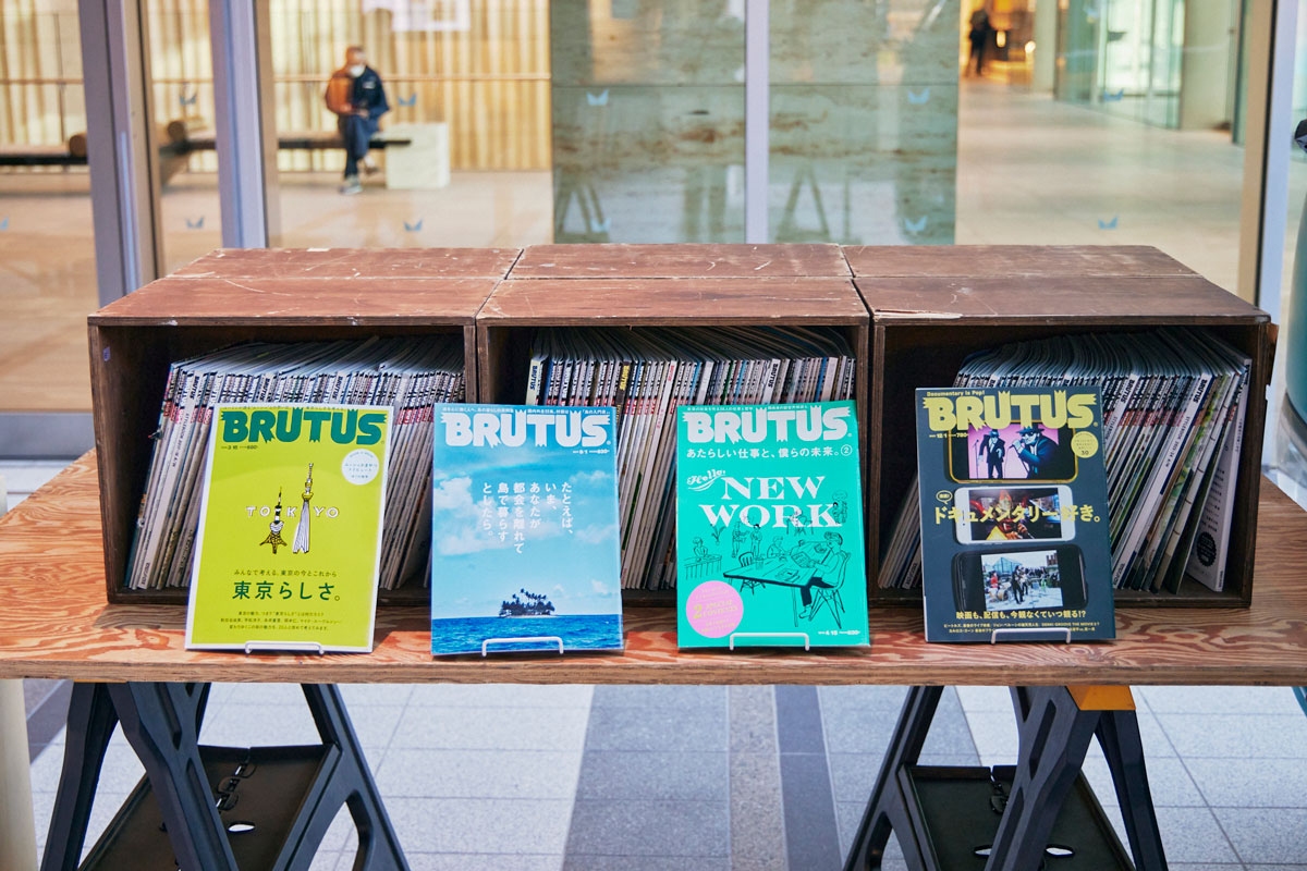 《BRUTUS》創刊1,000期紀念活動。(圖片提供:BRUTUS) 《BRUTUS》創刊1,000期紀念活動。(圖片提供:BRUTUS)