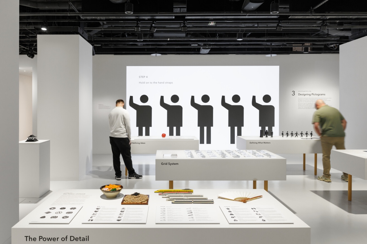 (圖片來源:Japan House London) (圖片來源:Japan House London)