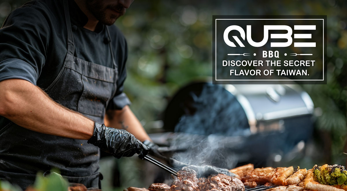 圖片來源:QUBE BBQ 圖片來源:QUBE BBQ