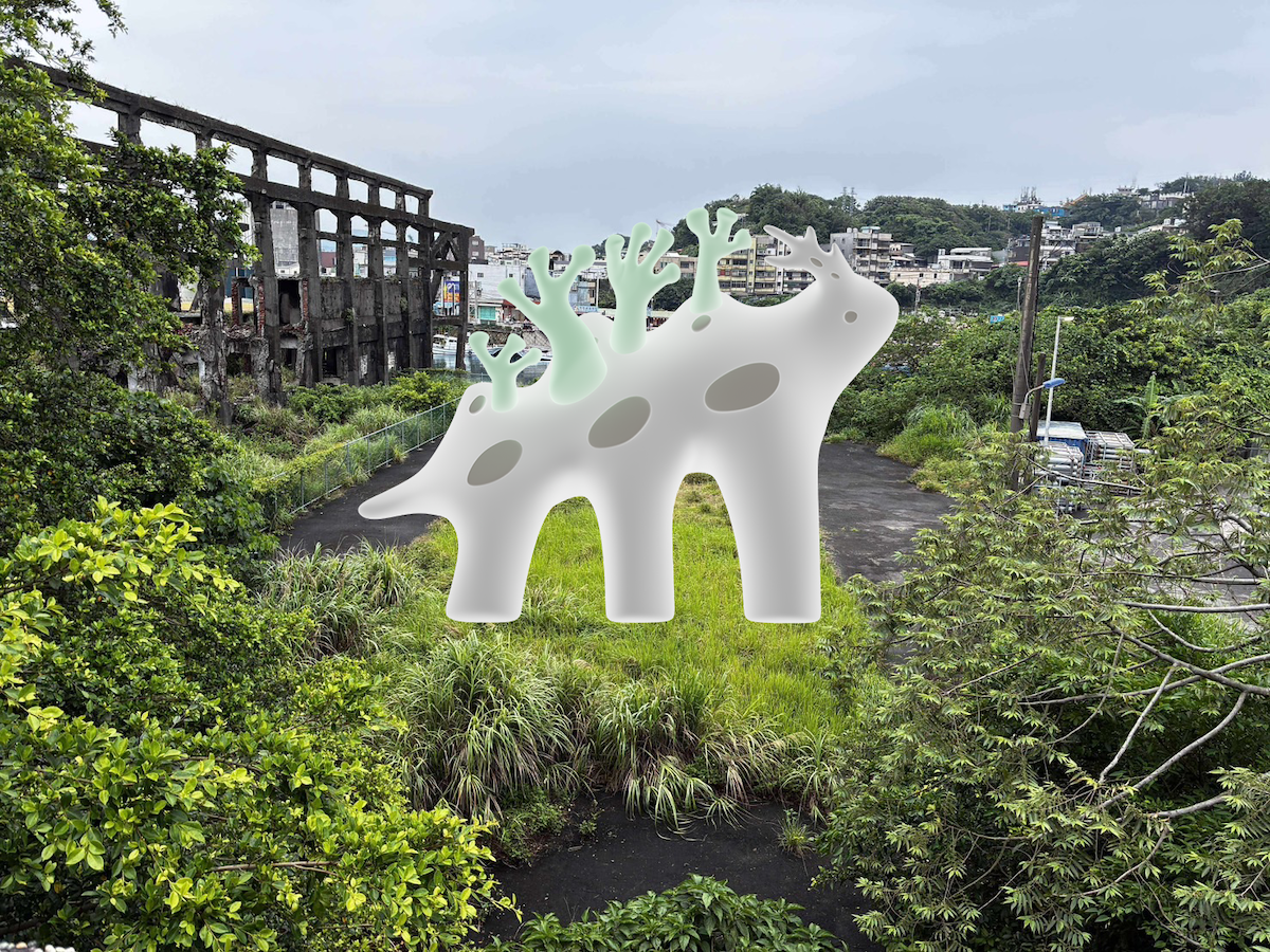 「2025基隆潮藝術」9/26登場!展區橫跨山、海與城,爬梳在地生活記憶 「2025基隆潮藝術」9/26登場!展區橫跨山、海與城,爬梳在地生活記憶