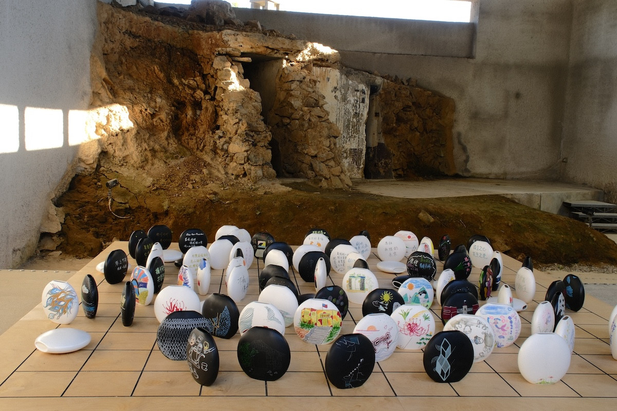 2025馬祖國際藝術島「戰地記憶」路線!軍事據點7件作品映現戰時生活點滴 2025馬祖國際藝術島「戰地記憶」路線!軍事據點7件作品映現戰時生活點滴