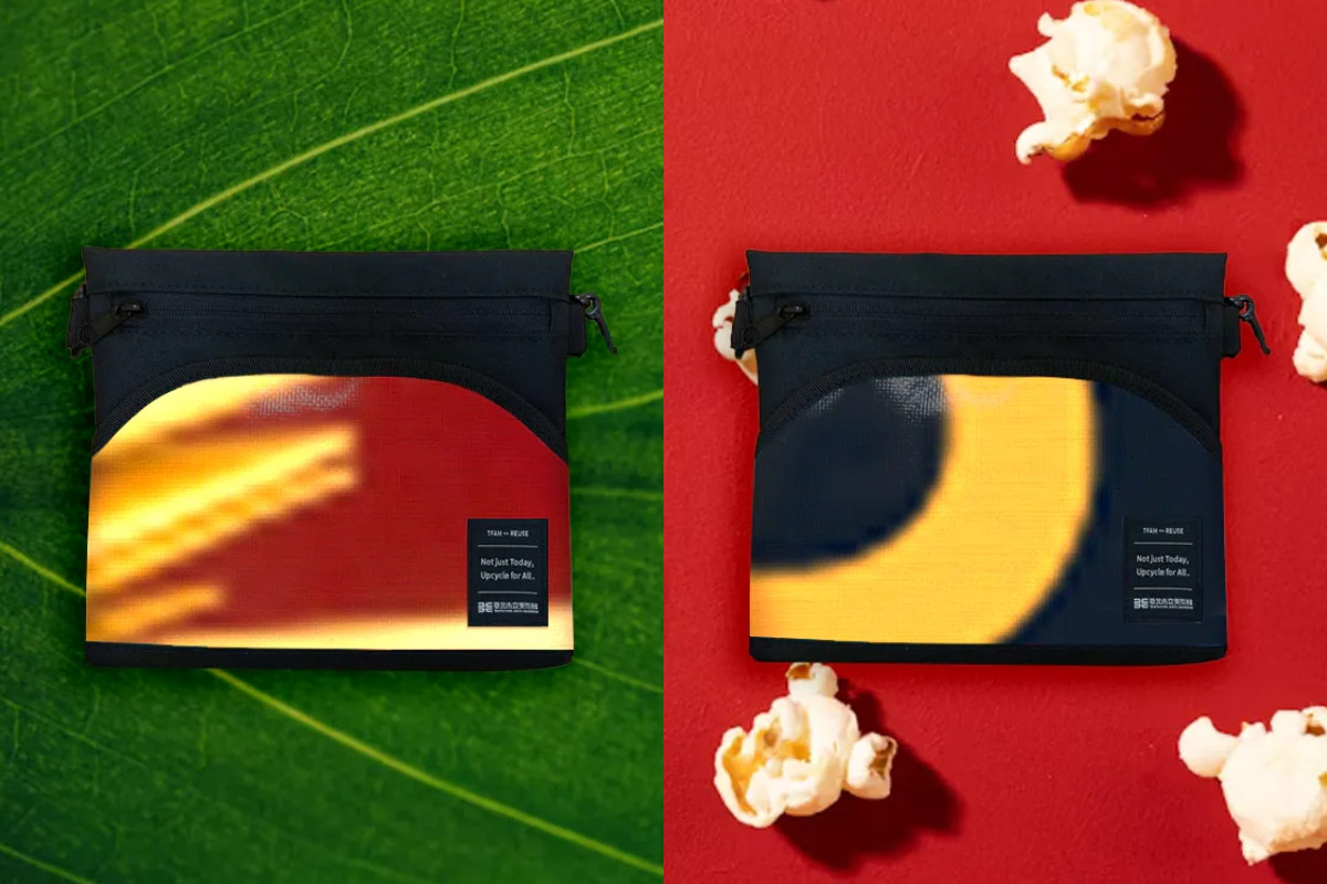 《托瑪斯‧德曼:歷史的結舌》循環隨行包(已絕版)。(圖片來源:臺北市立美術館巡藝ART to go線上商店) 《托瑪斯‧德曼:歷史的結舌》循環隨行包(已絕版)。(圖片來源:臺北市立美術館巡藝ART to go線上商店)