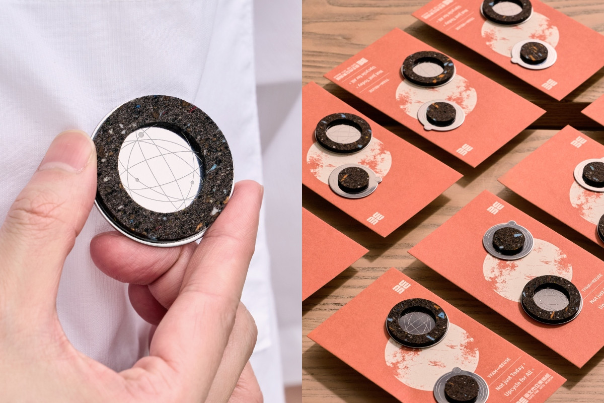 軟木徽章兼具個人配飾與隨身香氛功能,為日常造型增添趣味性和療癒感。(圖片提供:臺北市立美術館) 軟木徽章兼具個人配飾與隨身香氛功能,為日常造型增添趣味性和療癒感。(圖片提供:臺北市立美術館)