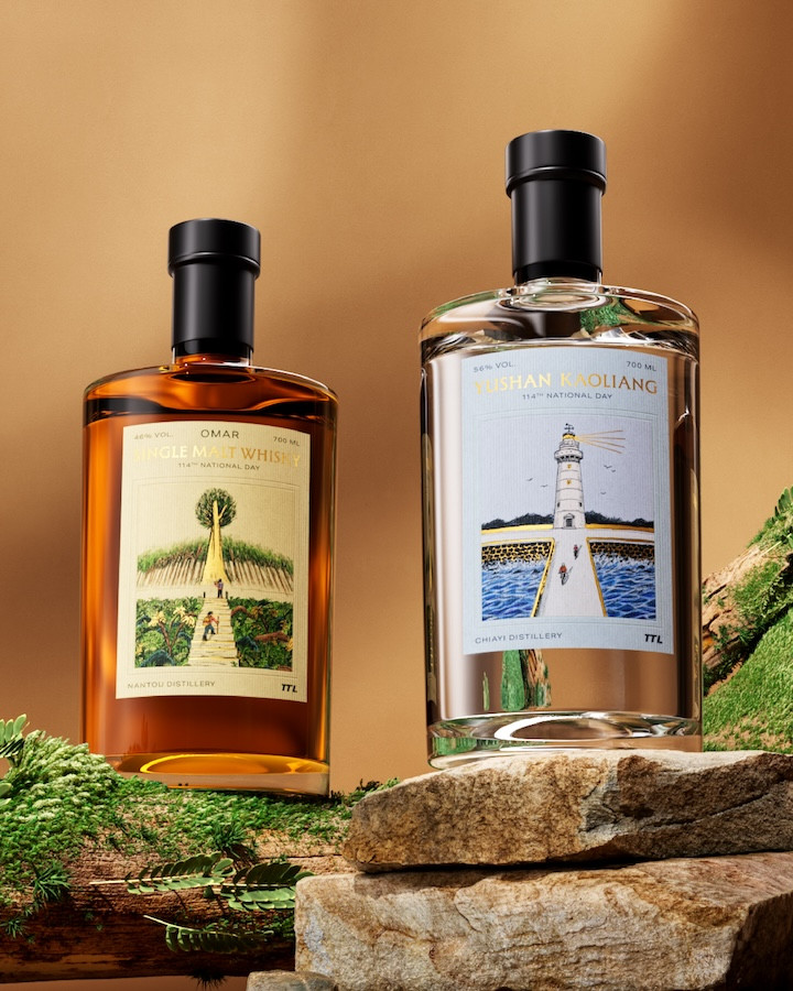 2025雙十國慶紀念酒！包裝融合台灣山海意象，兩款拼組「燙金十字道路」浮現
