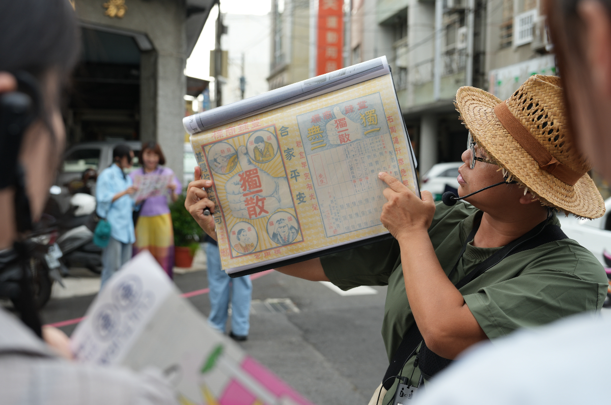 嘉義二通圈生活節10/10登場！隨「淑芬」一窺中正路今昔生活記憶