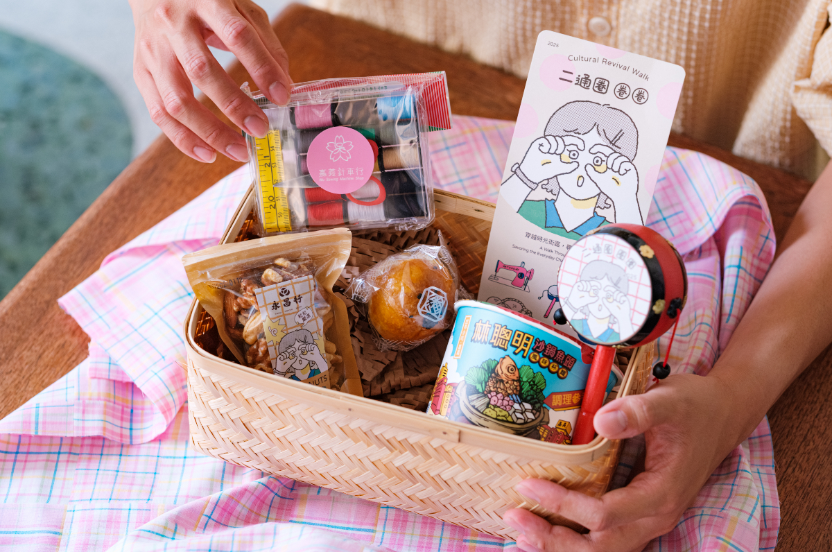 嘉義二通圈生活節10/10登場！隨「淑芬」一窺中正路今昔生活記憶