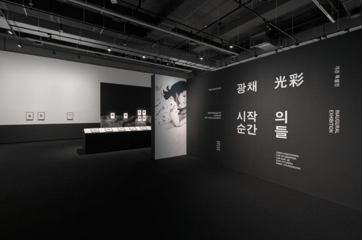 (圖片來源:서울시립사진미술관) (圖片來源:서울시립사진미술관)