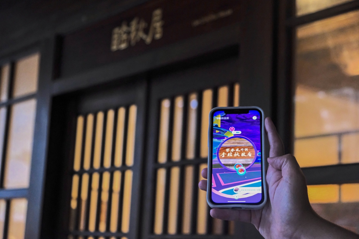 邀玩家循5大主題遊覽各縣市歷史建築和知名景點。(圖片提供:Pokémon Taiwan) 邀玩家循5大主題遊覽各縣市歷史建築和知名景點。(圖片提供:Pokémon Taiwan)