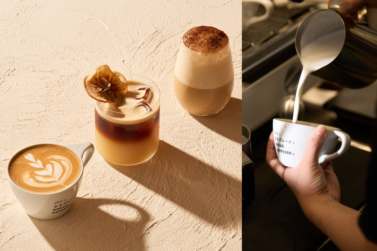 咖啡飲品。(圖片來源:Bread, Espresso &、Instagram @bread.espresso.and.official.tw) 咖啡飲品。(圖片來源:Bread, Espresso &、Instagram @bread.espresso.and.official.tw)