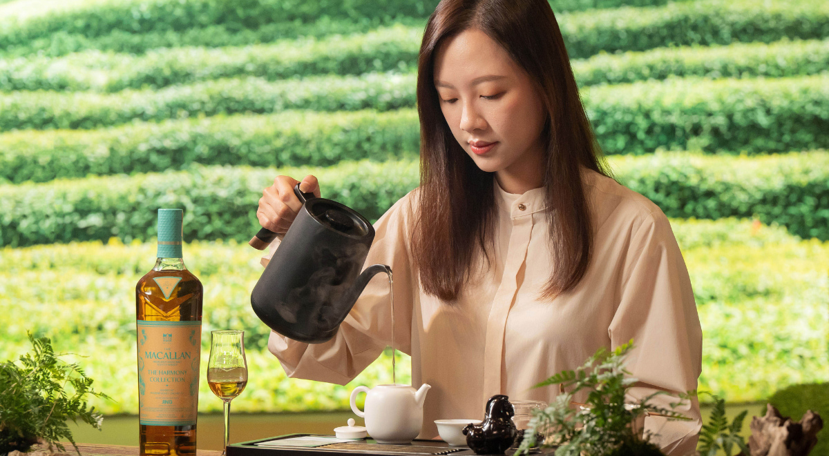 麥卡倫新作〈蜜蘭香茶韻〉以茶香入韻威士忌!專訪三徑就荒主理人簡瑋婷,談茶與酩的風味共鳴 麥卡倫新作〈蜜蘭香茶韻〉以茶香入韻威士忌!專訪三徑就荒主理人簡瑋婷,談茶與酩的風味共鳴