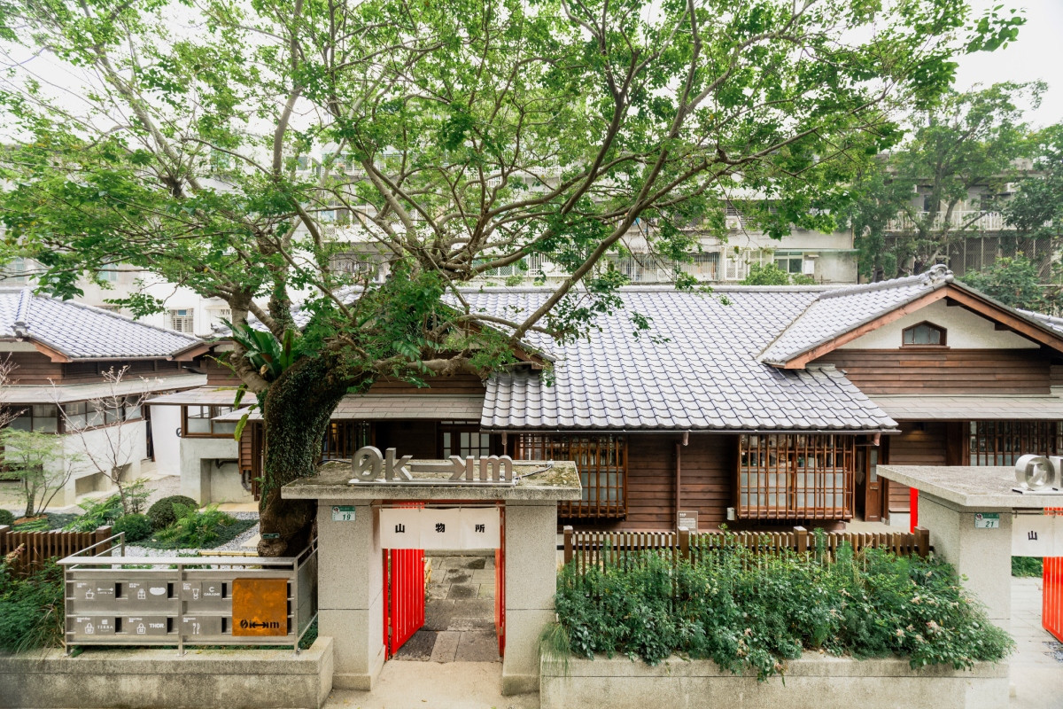 勤美0km山物所。(圖片提供:台北市都市更新處) 勤美0km山物所。(圖片提供:台北市都市更新處)