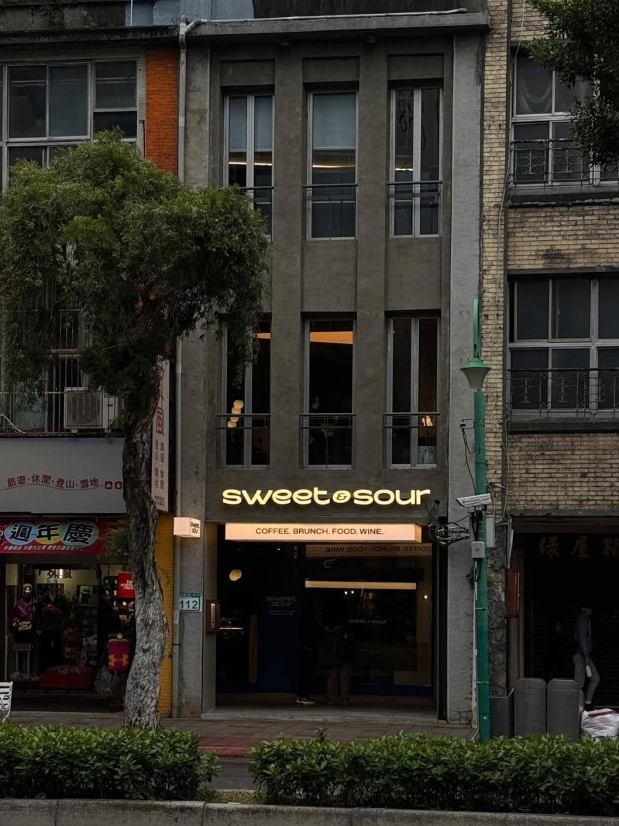 Sweet & Sour Kitchen。(圖片提供:台北市都市更新處) Sweet & Sour Kitchen。(圖片提供:台北市都市更新處)
