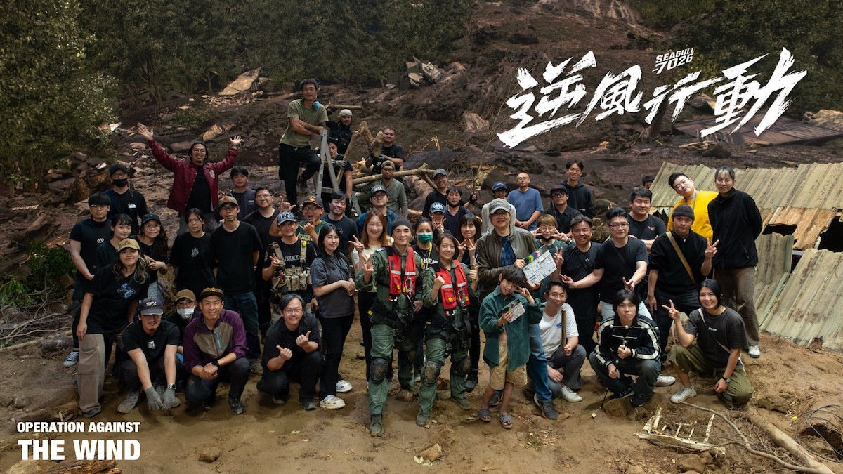 《逆風行動》再現空軍「海鷗救護隊」英勇故事!重現9a21地震、八八風災等救援現場 《逆風行動》再現空軍「海鷗救護隊」英勇故事!重現9a21地震、八八風災等救援現場