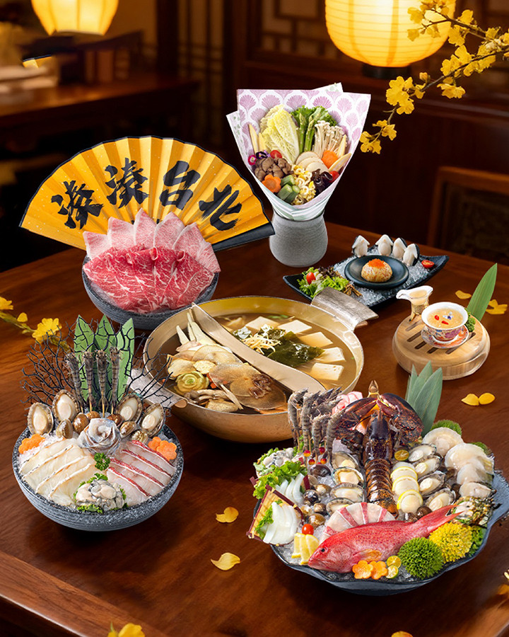 湊湊火鍋 湊湊火鍋