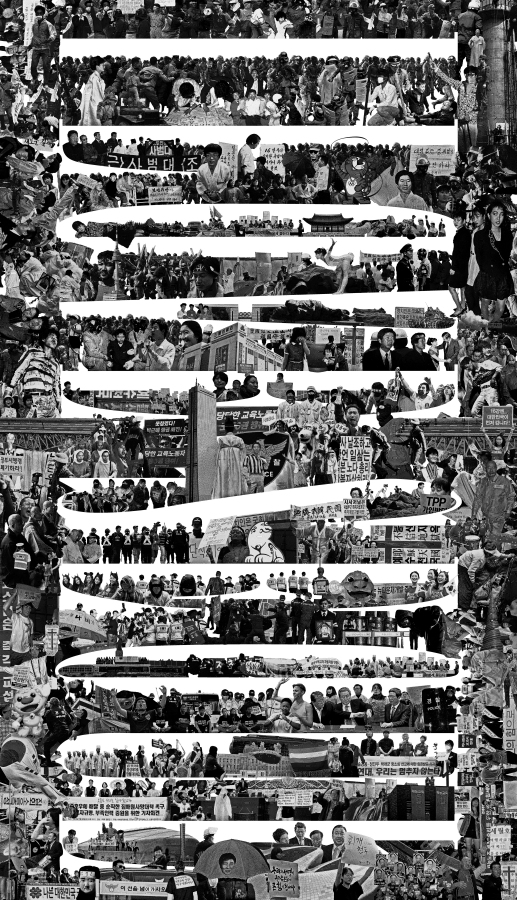 2016年,國際平面設計聯盟(AGI)於首爾舉辦展覽,邀請設計師以「I Love Seoul」為題創作。Everyday Practice將首爾視為「愛恨交織」的城市,汲取1970~2016 年、共700張照片,呈現首爾在獨裁與抗爭、歡慶與對立、發展與犧牲間的眾生相。(圖片提供:Everyday Practice) 2016年,國際平面設計聯盟(AGI)於首爾舉辦展覽,邀請設計師以「I Love Seoul」為題創作。Everyday Practice將首爾視為「愛恨交織」的城市,汲取1970~2016 年、共700張照片,呈現首爾在獨裁與抗爭、歡慶與對立、發展與犧牲間的眾生相。(圖片提供:Everyday Practice)