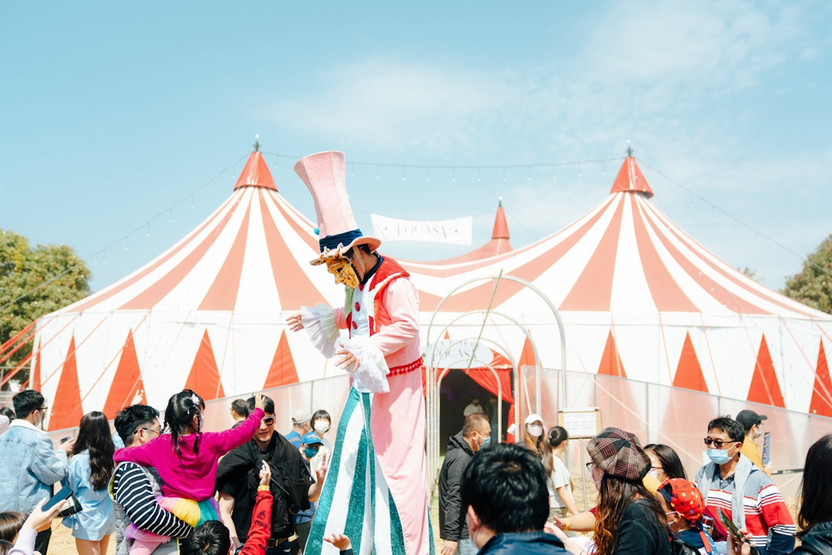 「FOCASA馬戲藝術節」在高雄!集結馬戲表演、美食市集、音樂派對的港灣樂園 「FOCASA馬戲藝術節」在高雄!集結馬戲表演、美食市集、音樂派對的港灣樂園