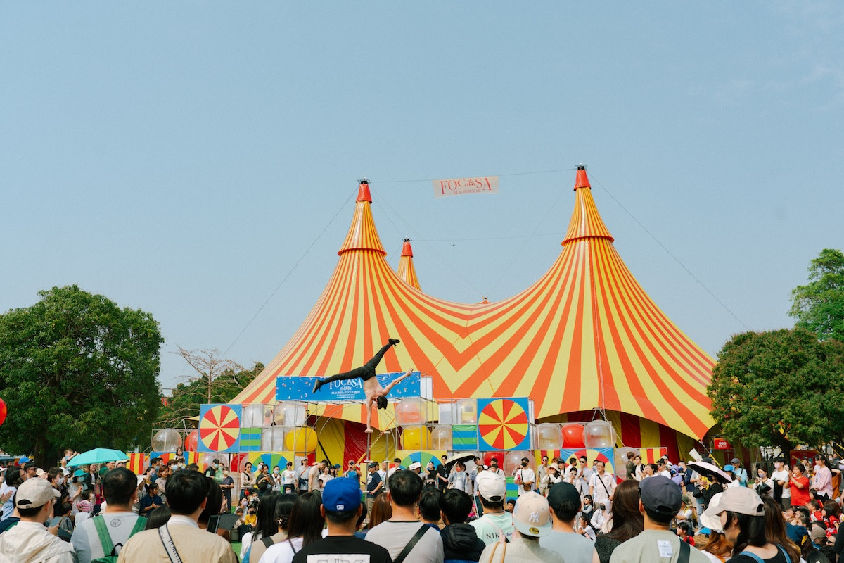 「FOCASA馬戲藝術節」在高雄!集結馬戲表演、美食市集、音樂派對的港灣樂園 「FOCASA馬戲藝術節」在高雄!集結馬戲表演、美食市集、音樂派對的港灣樂園