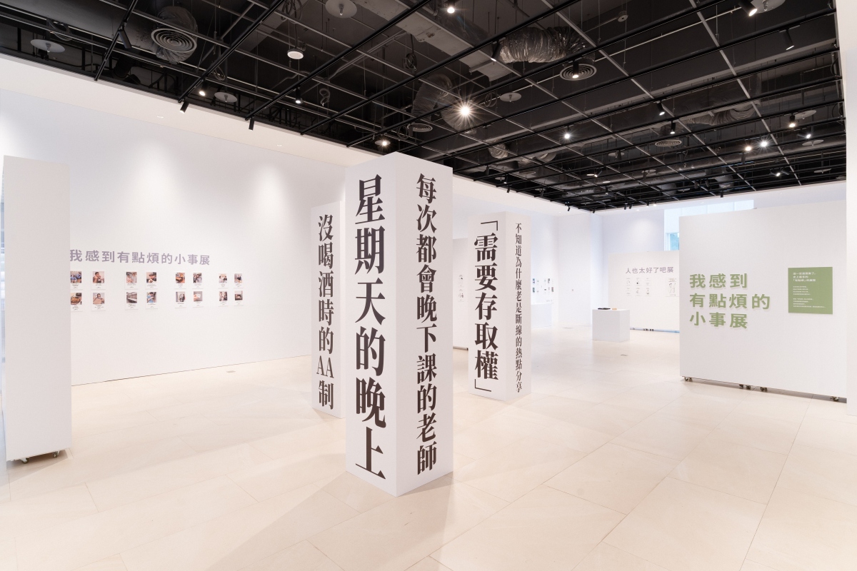 (圖片提供:明日製作所,攝影:鏡好映像 ) (圖片提供:明日製作所,攝影:鏡好映像 )