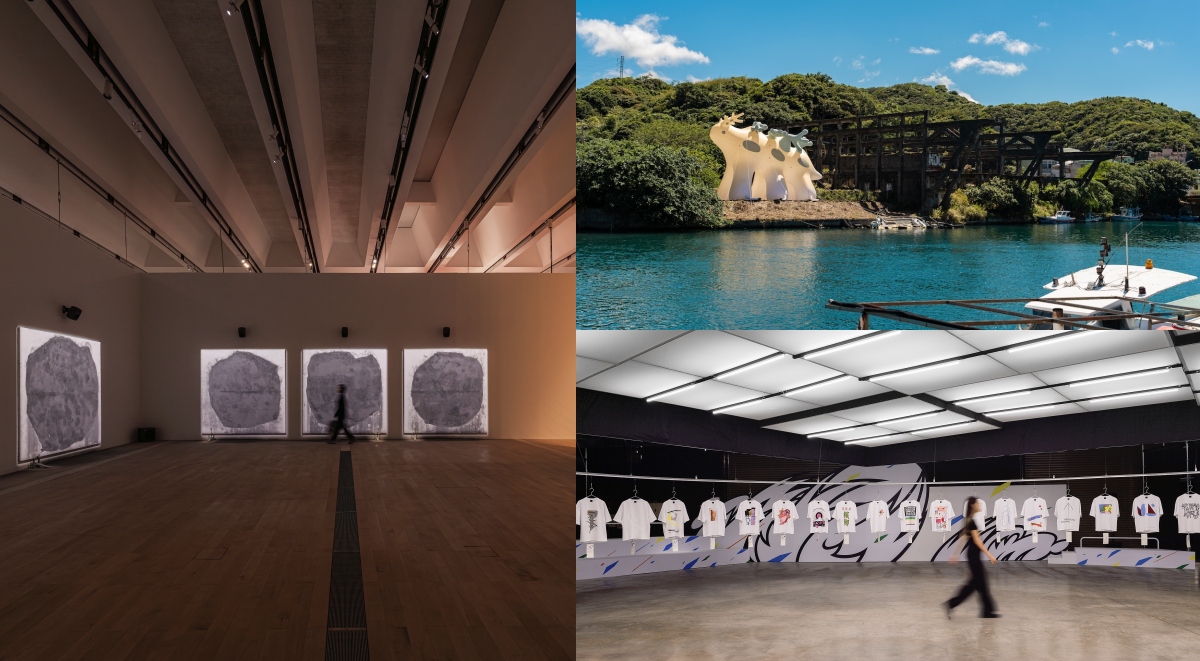 10月展覽活動8選!走進基隆、新北、台北、彰化、台南到高雄的藝文現場 10月展覽活動8選!走進基隆、新北、台北、彰化、台南到高雄的藝文現場