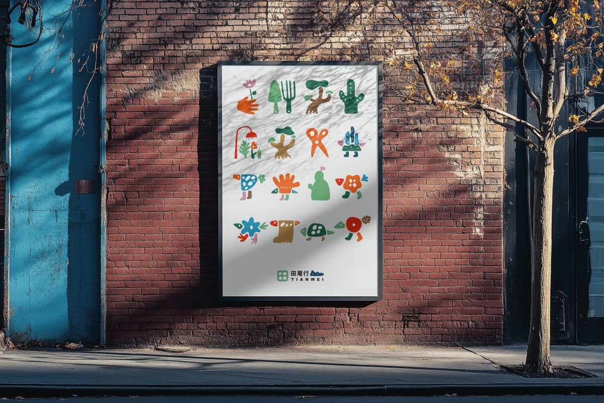 (圖片提供:日目247 Visualart) (圖片提供:日目247 Visualart)