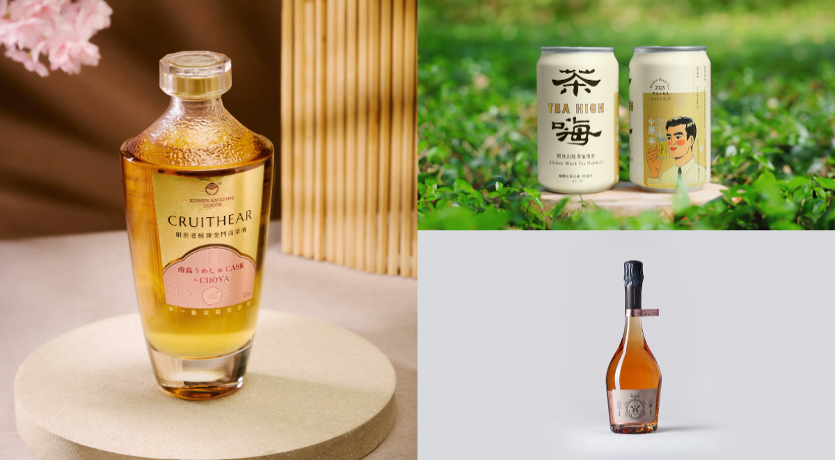 2025聚會酒款推薦!臺虎茶嗨紅茶氣泡酒、CHOYA梅香金門高粱、威石東木杉白酒等 2025聚會酒款推薦!臺虎茶嗨紅茶氣泡酒、CHOYA梅香金門高粱、威石東木杉白酒等