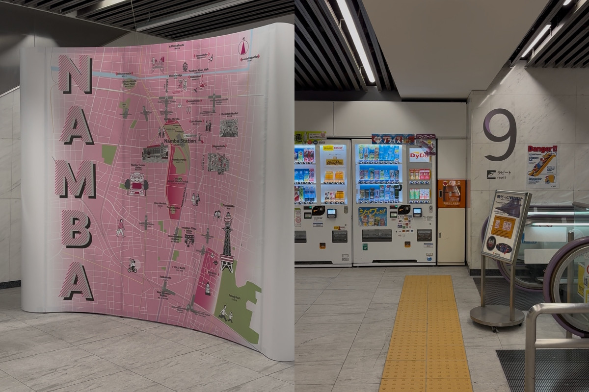 連通9號特急Rapi:t月台處設有座椅、大型地圖(如圖左)及藝術作品,供旅客稍作停留。(圖片提供/攝影:Ning Chi) 連通9號特急Rapi:t月台處設有座椅、大型地圖(如圖左)及藝術作品,供旅客稍作停留。(圖片提供/攝影:Ning Chi)