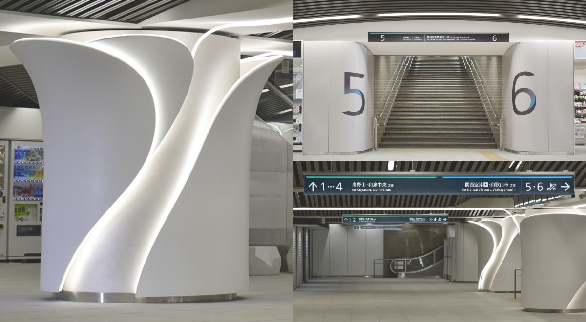 直擊「次世代難波駅」!日本南海電鐵終點站改裝完工:指標系統、流線立柱等3面向煥新,絕美設計寓意向未來進化 直擊「次世代難波駅」!日本南海電鐵終點站改裝完工:指標系統、流線立柱等3面向煥新,絕美設計寓意向未來進化