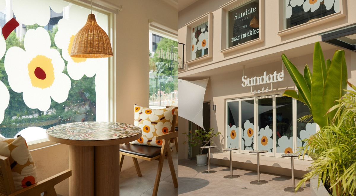 Marimekko x Sundate期間限定咖啡廳3大亮點開箱!北歐印花美學蔓延暖白獨棟建築,10月連假「陽光約會」在台中 Marimekko x Sundate期間限定咖啡廳3大亮點開箱!北歐印花美學蔓延暖白獨棟建築,10月連假「陽光約會」在台中