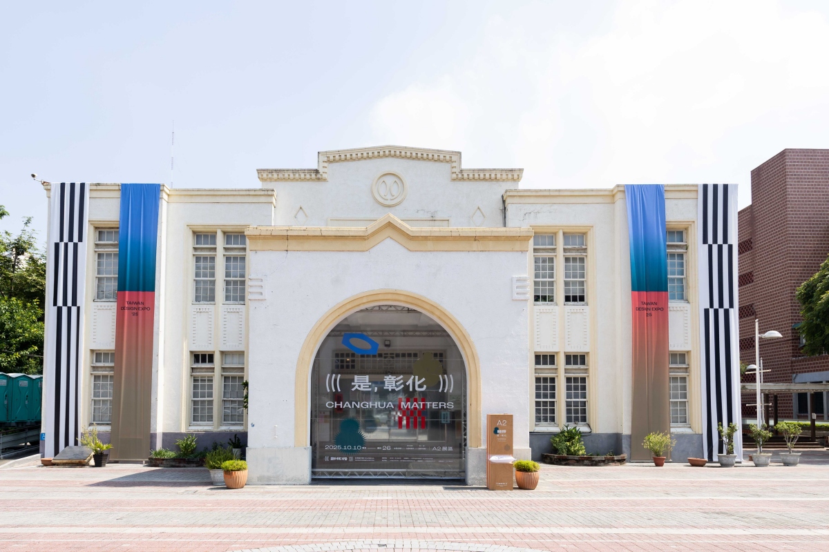 (圖片提供:台灣設計研究院) (圖片提供:台灣設計研究院)