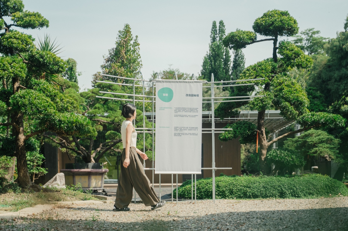 （圖片提供：彰化縣政府）